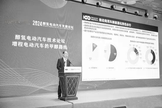 商用车新能源转型迎大考 醇氢电动汽车能否成为破局之钥