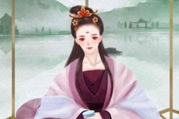 王穆之：出身于太原王氏，晋哀帝司马丕皇后