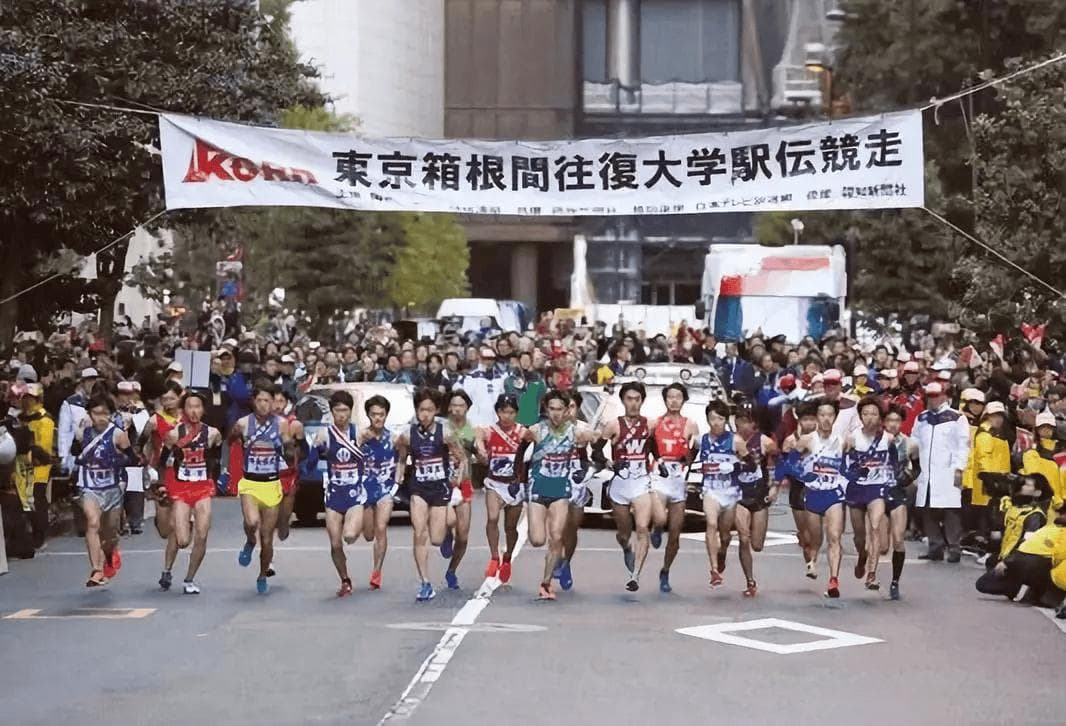 箱根山岳险天下，强风吹拂一百年——箱根驿传荣耀与传承