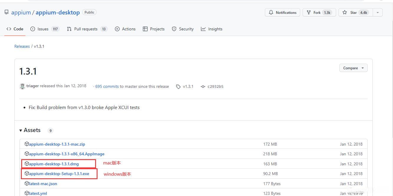 Appium不同版本安装教程：GUI、Desktop与Server命令行版本详解