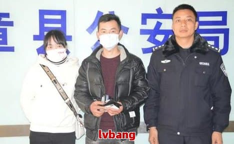 捡到钱包后该如何处理