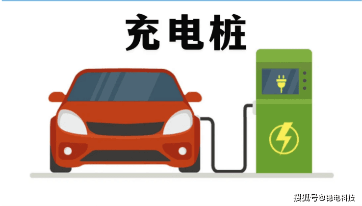 新能源车充电禁忌：确保安全，延长电池寿命