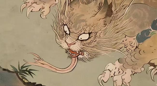 山海经异兽录之凶兽狰