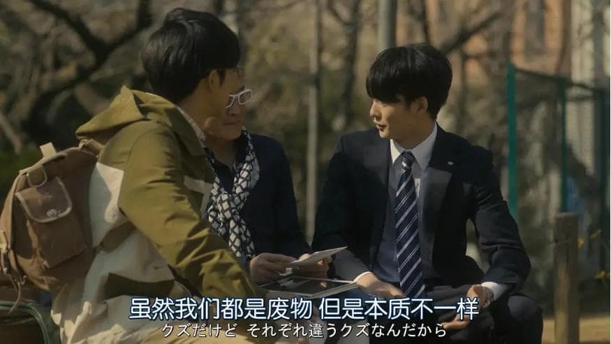 怎样才能让孩子上进？