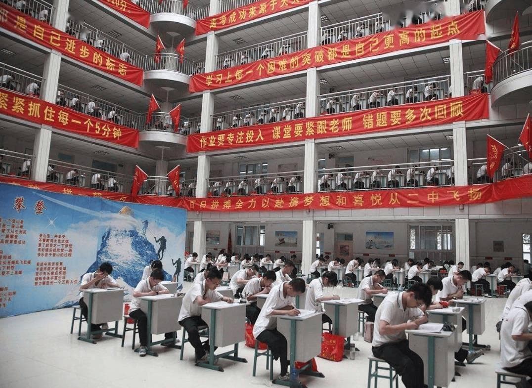 每个人心里，都有一面「衡水中学厕所墙」