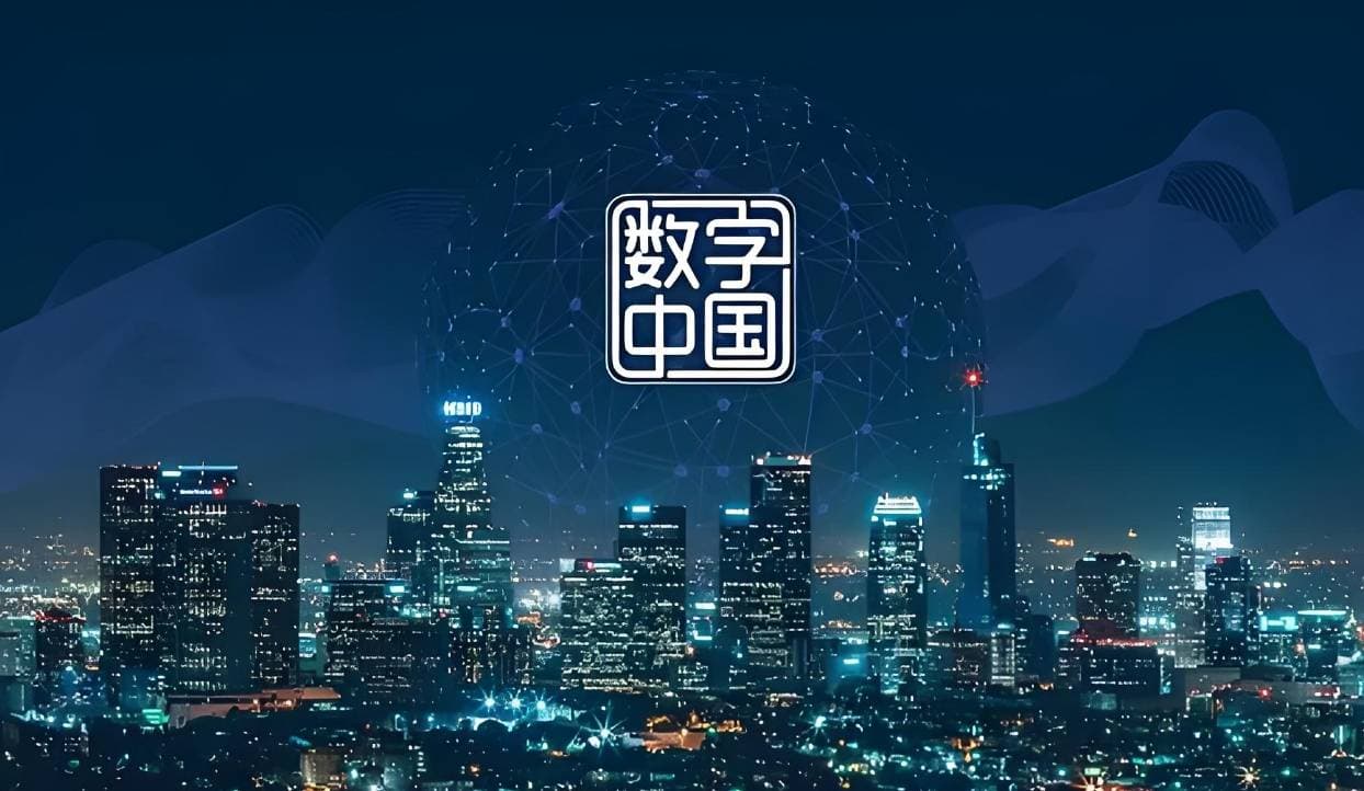 "数智引领，绿动未来：环保行业管理全面升级的综合解决方案"