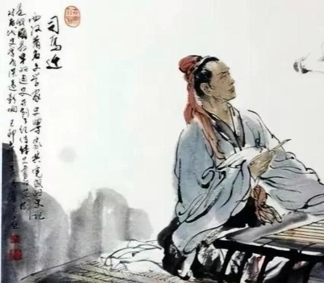 司马迁：伟大的历史学家与文学家