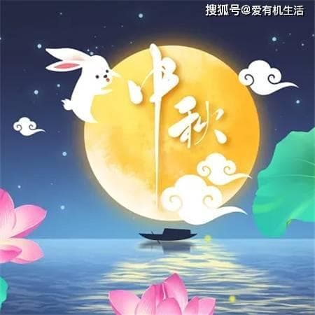 四川中秋特色：点橘灯舞流星，月饼糍粑庆团圆