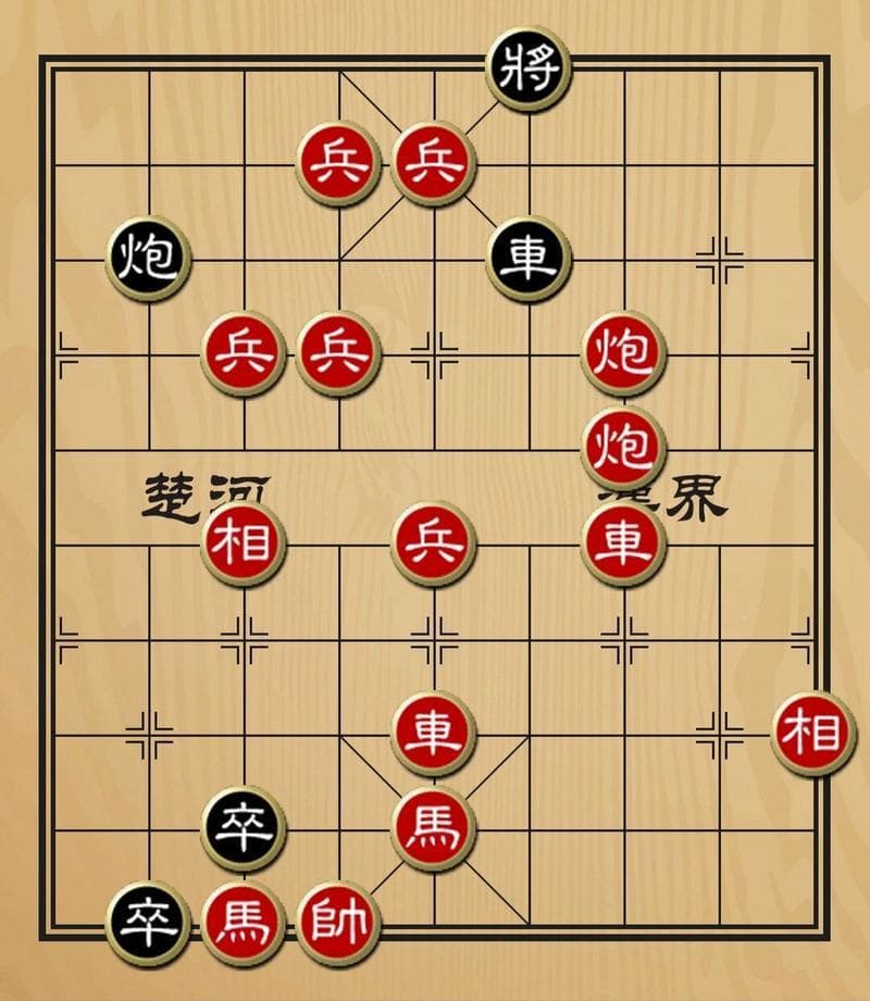 象棋平几进几是指什么 象棋记谱规则
