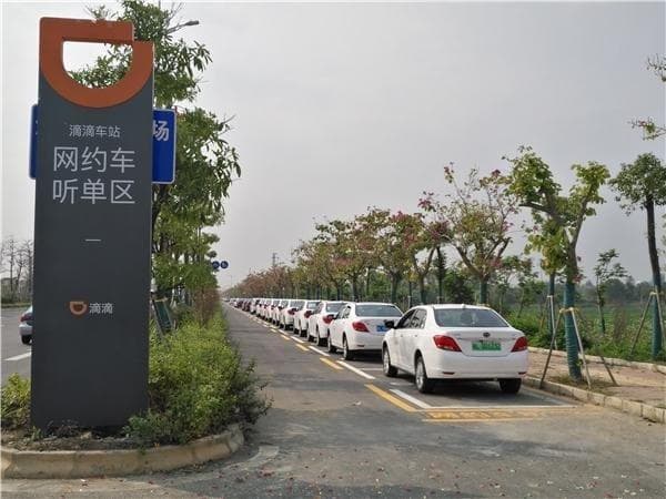 惠州出台新规规范顺风车：司机、乘客反应不一，平台积极应对