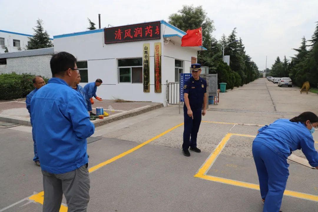 占用消防通道！罚！