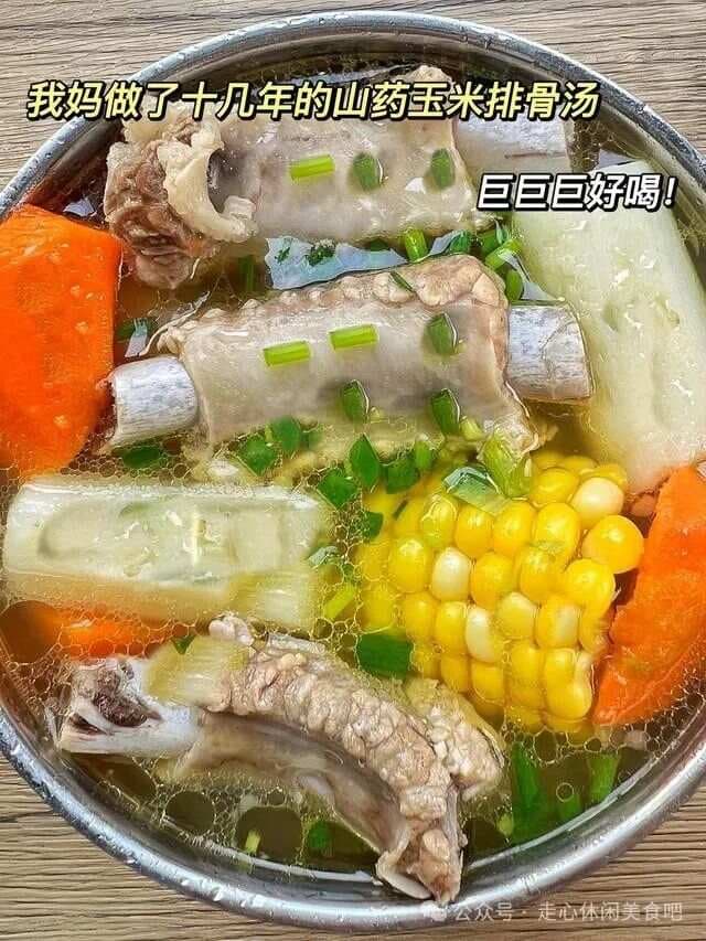 家常菜|6种山药吃法，清淡又营养，老人孩子都喜欢