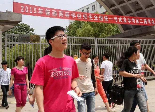 文科一本下降26分，二本下降37分！河南2024年高考分数线发布