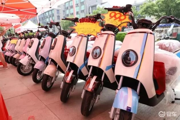 电动车买卖选直接卖或以旧换新，哪种划算？内行人坦率说