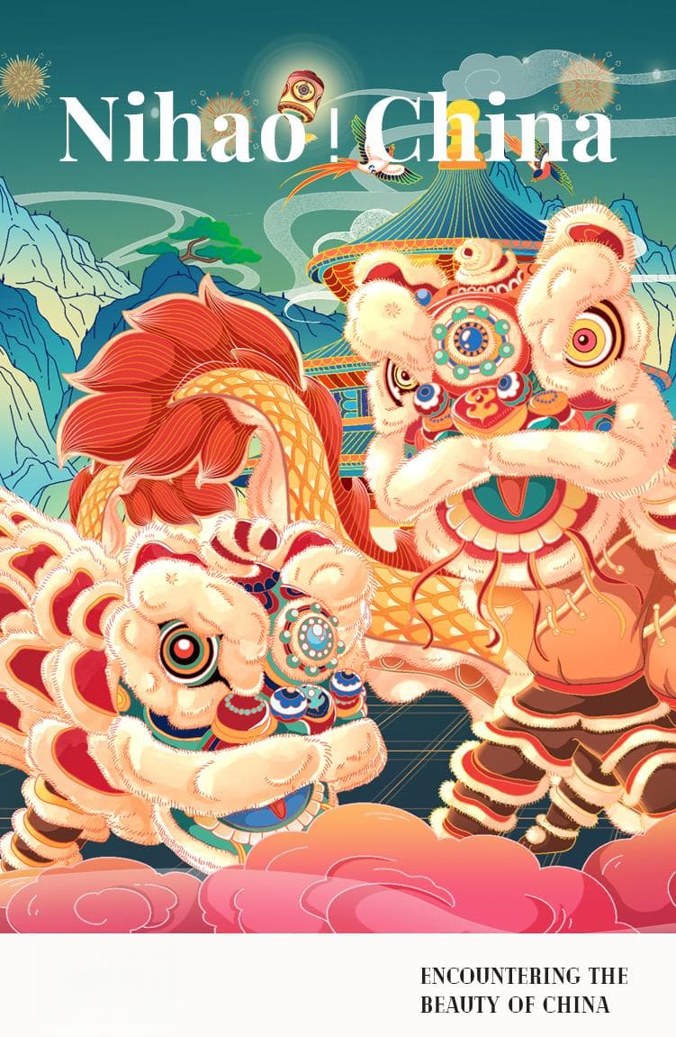 【双语】你好！中国 | 非遗醒狮，萌趣与霸气并存