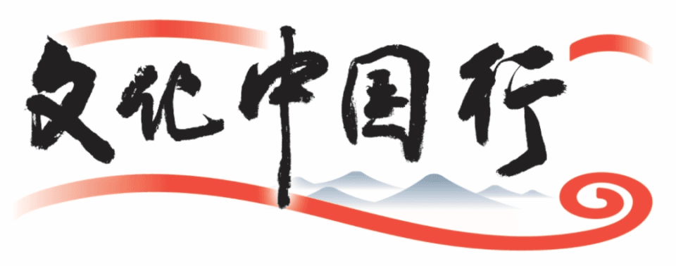 屯堡六百年节庆民俗：国泰民安祈福季 风调雨顺虔诚愿