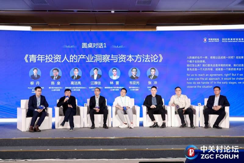 中国医疗健康行业未来五年趋势展望：技术、政策与资本的协同进化