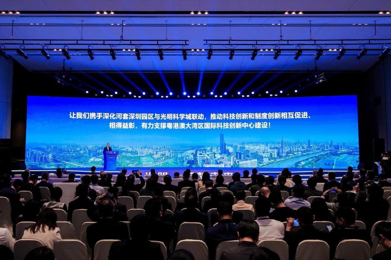 读懂城市｜深圳厚植新质生产力，光明科学城何以成“关键落子”