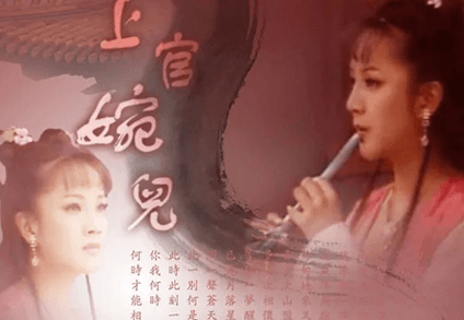 上官婉儿的《彩书怨》：宫廷诗的自赎之作