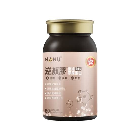 PQQ和麦角硫因：双管齐下延缓衰老