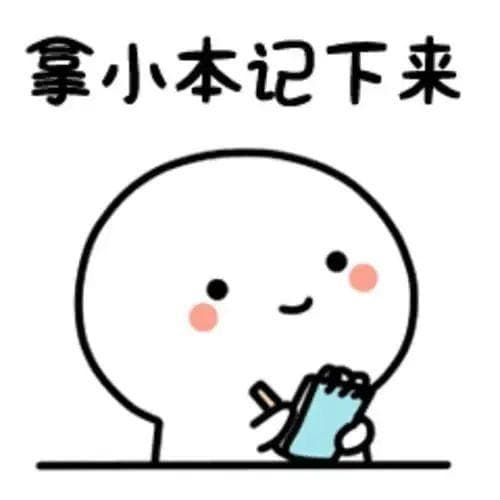 害怕拔智齿？这份专业指南请收好