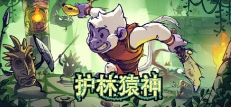 10款近期值得关注的独立游戏！每一款都是精品值得入库