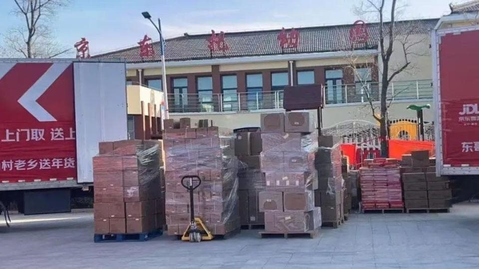 大佬们还乡发红包