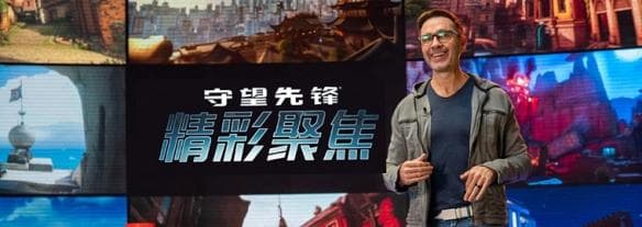 守望先锋2025年大更新！全新威能玩法、中国元素英雄震撼来袭，你准备好了吗？