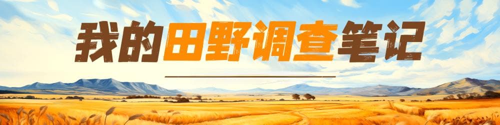 老人帮助老人？当退休的叔叔阿姨成为社区志愿者队伍主力