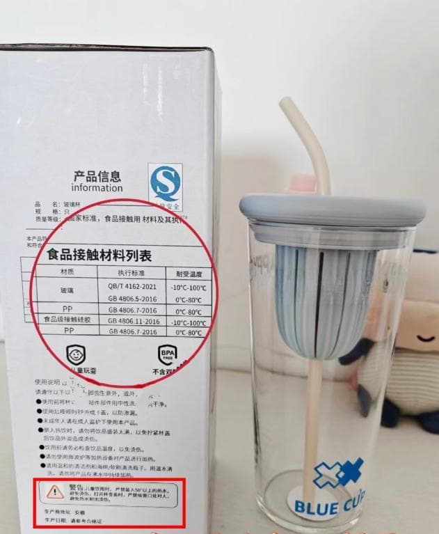 玻璃杯炸裂致深二度烫伤，网购9块9两个的廉价玻璃杯竟有这些风险