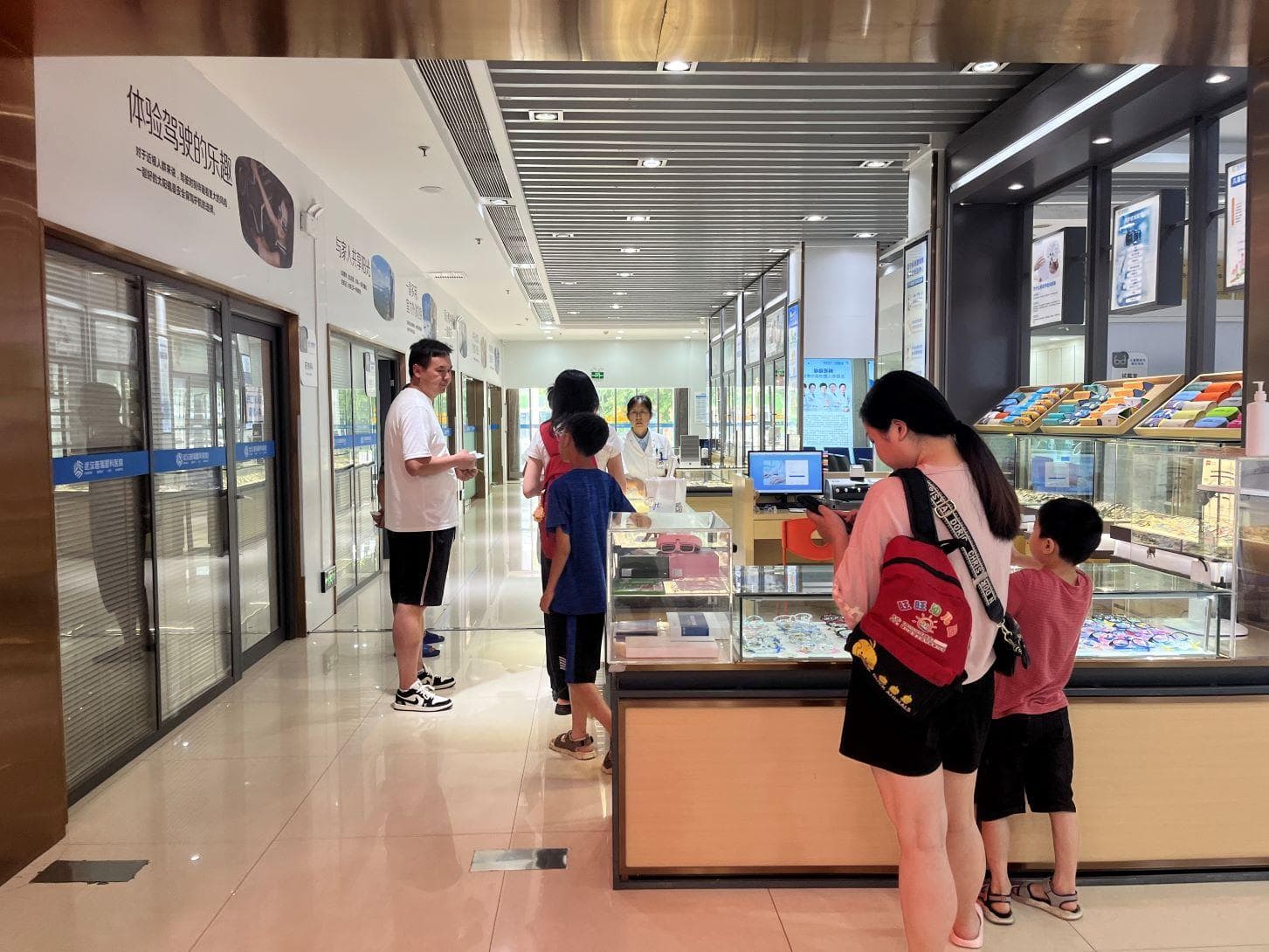 眼镜戴多久需要更换？专家提醒：眼镜也有「保质期」