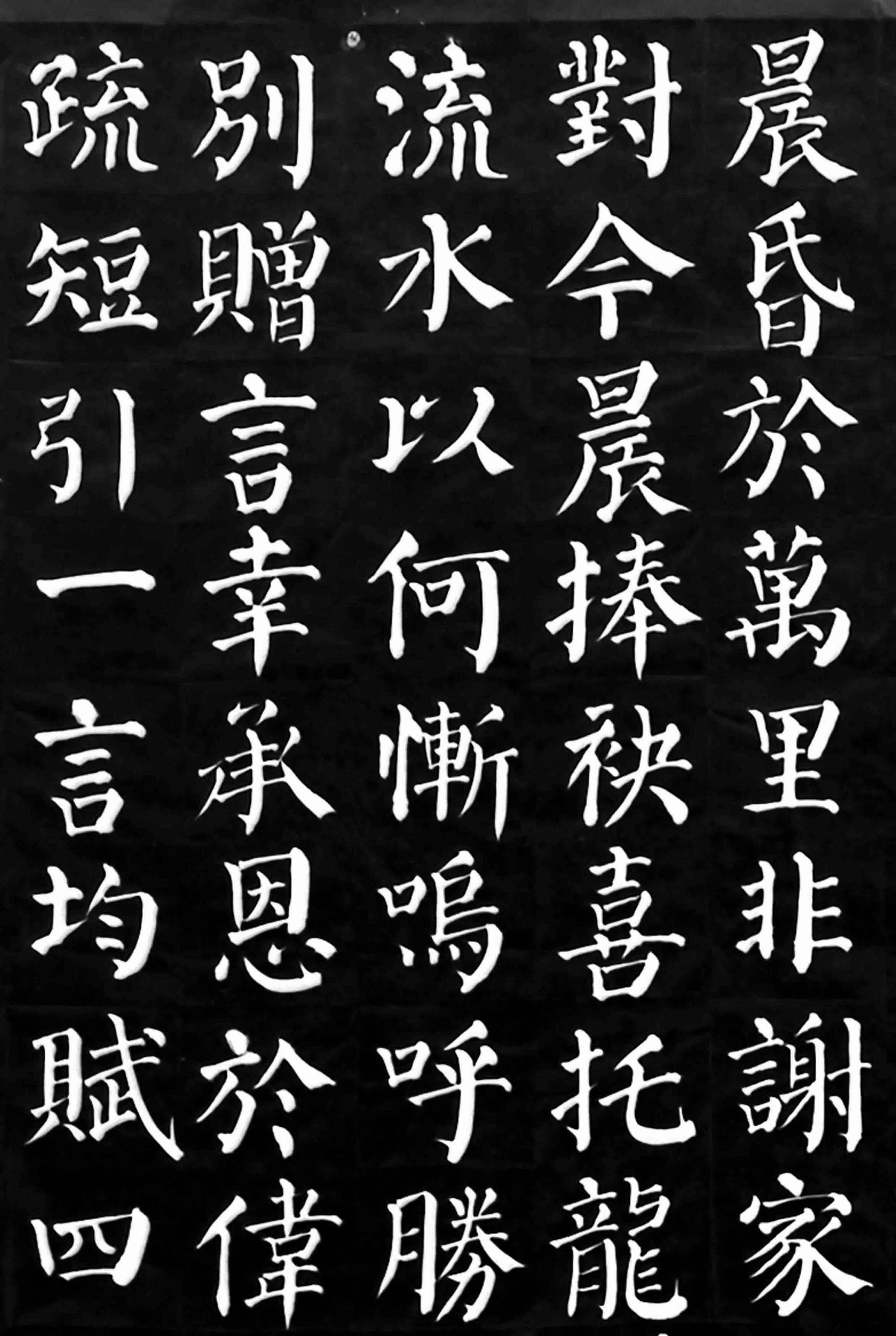 滕王阁序：探寻王勃文学魅力的深邃内涵