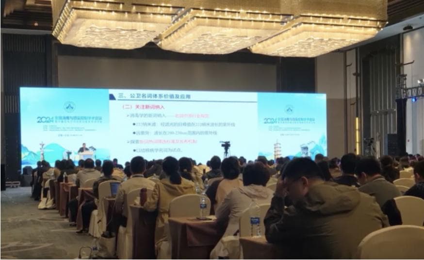 222纳米波紫外线消毒技术获权威认可，将填补“实时、持续消毒”空白