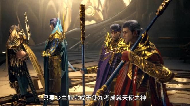 斗罗大陆：95级以上封号斗罗盘点，他们的最终结局如何？