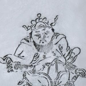 冲天香阵透长安，满城尽带黄金甲。
