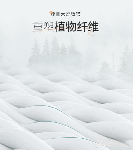 纯棉不再是夏装服装面料的最优选！原来这4种常见成分都是再生纤维素纤维