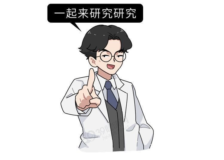 肾好不好，看尿就知道？晚上尿尿出现这种情况，或是4种疾病信号