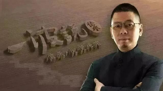 找到了！原籍同安白礁，今漳州龙海，新加坡王沧周家族数代原乡情
