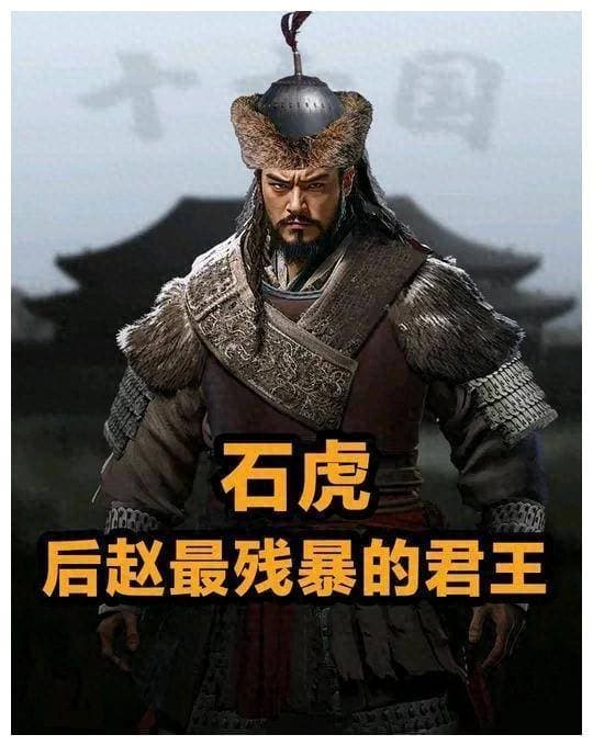 史上后宫佳丽最多的两位皇帝：一人暴虐荒淫，一人用羊车选妃