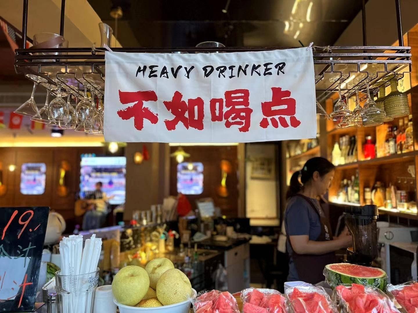老年人冬天手脚冰凉，吃什么可以让手脚暖和？