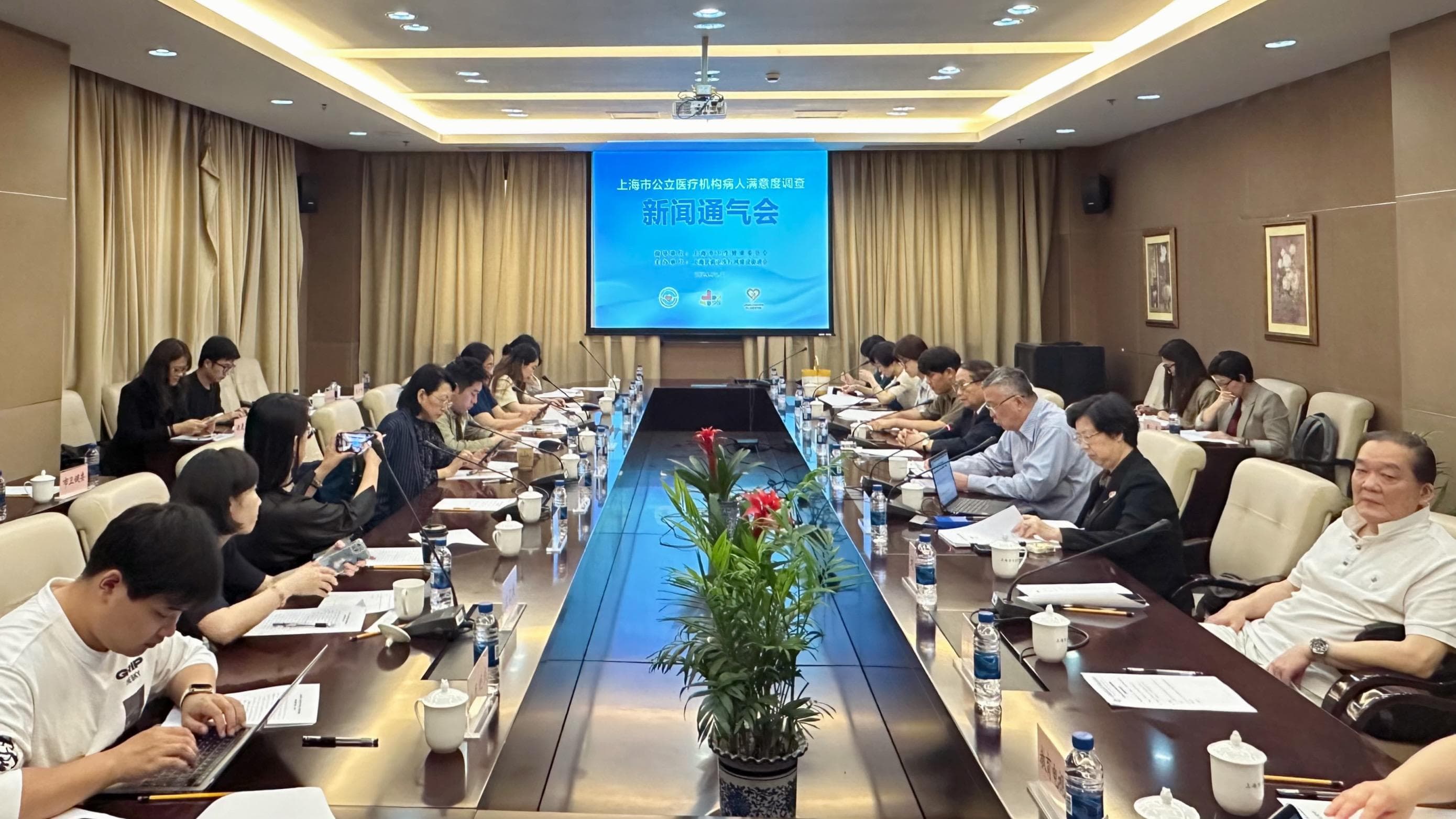 上海公立医院病人满意度调查：适老化评价较高，望进一步减少等候时间
