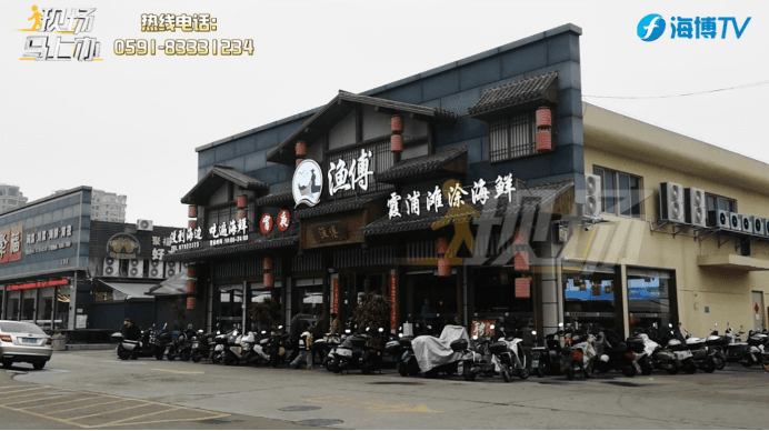 一顿饭被多收50元？餐厅的这些隐形收费，你其实可以拒付！