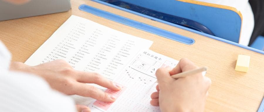 高中数学习题如何高效练习以提升学习效果？