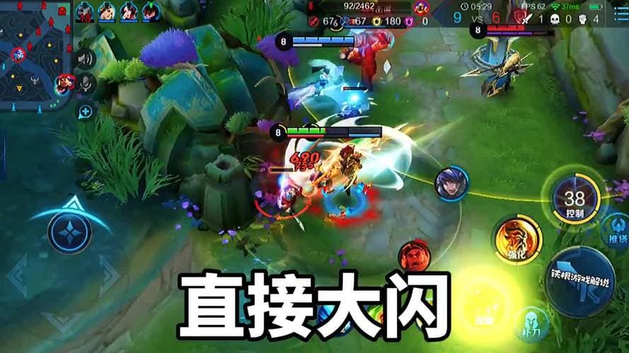 铁根er游戏解说：深度剖析热门游戏策略与独特见解