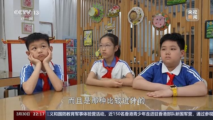 对校园欺凌说“不”！这些措施都有效