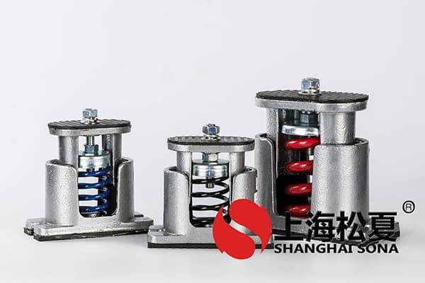 减震器的组装过程