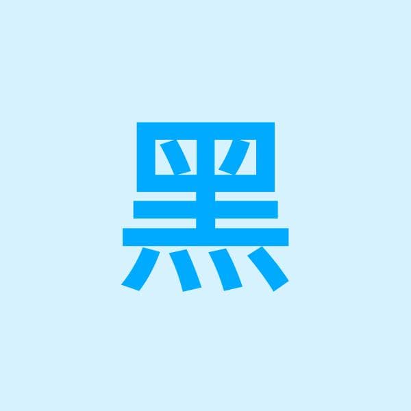 8023是什么意思？网络用语与计算机网络中的双重含义
