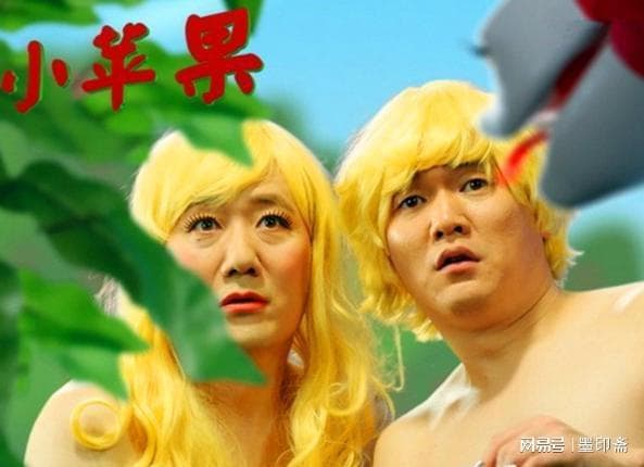 筷子兄弟怎么只火了肖央一人？他已身家百亿，55岁王太利如今怎样