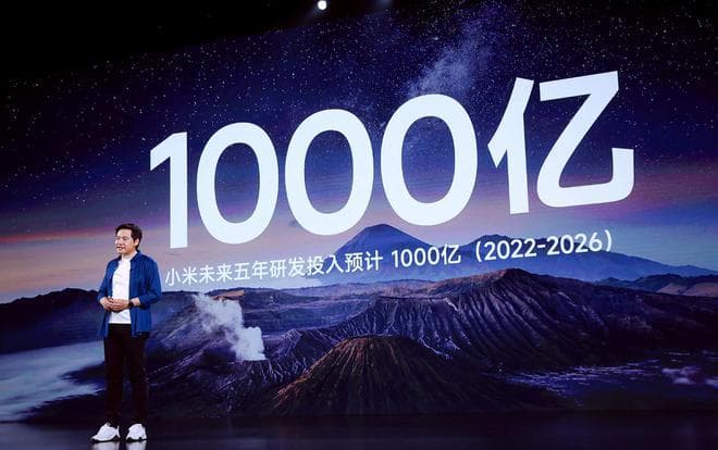 5项专利价值3000万元！华为、小米握手言和，释放什么信号？
