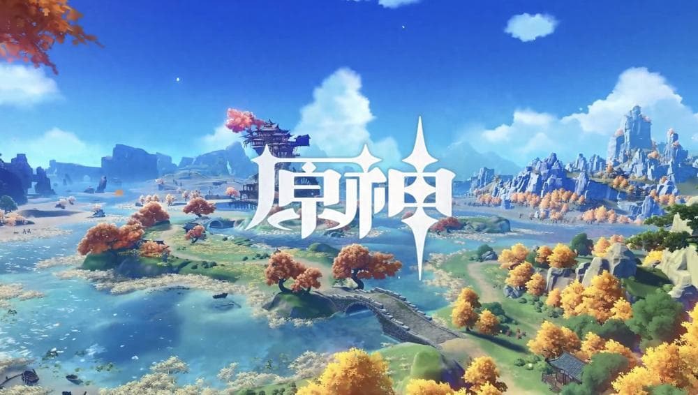 《原神》投诉处理遭工信部点名，米哈游承诺全面改进服务体系